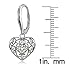 Sterling Silver High Polished Filigree Heart Leverback Drop Dangle Earrings for Women