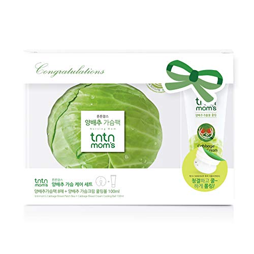 tntnmom's Cabbage Breast Care Set for Nursing Breastfeeding Trouble