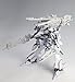 04-ALICIA White Pearl Version NX14 Armored Core (1/72 plastic model) Kotobukiya [JAPAN]