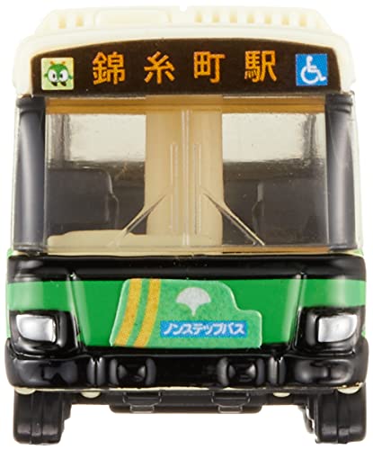 Takara Tomy Tomica No. 20 Isuzu Erga Toei Bus (Blister Pack), Mini Car, Toy, Ages 3 and Up, Toy Safety Standard Passed, ST Mark Certified