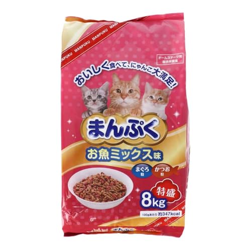 コーナンオリジナル まんぷくドライお魚 ミックス味 8kg商品画像
