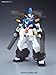 Bandai Hobby #30 1/144 High Grade Gundam Age-3 Fortress Model Kit