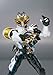 TAMASHII NATIONS Bandai Ixa Kamen Rider Kiva - S.H. Figuarts