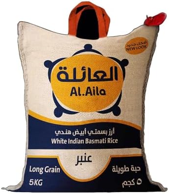 Family Indian White Amber Long Grain Basmati Rice, 5 kg price in Saudi ...