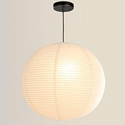 Nogy Lantern Lamp Pendant Light - Paper Lantern