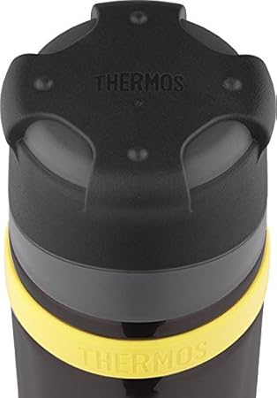 thermos ultimate series