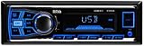 BOSS Audio Systems 610UA Multimedia Player - - - no CD DVD, Non-Bluetooth Enabled, Single Din, Plays USB SD MP3 AM FM Radio