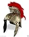 Roman Gladiator Soldier Helmet Hat