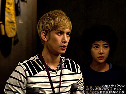 Amazon Co Jp 韓国ドラマ フルハウスtake2 ノーカット字幕版 ファン ジョンウム ノ ミヌ を観る Prime Video