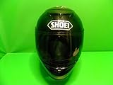 Shoei TZ-R Motorcycle Helmet -Small Shoei TZ-R Motorcycle Helmet -Small