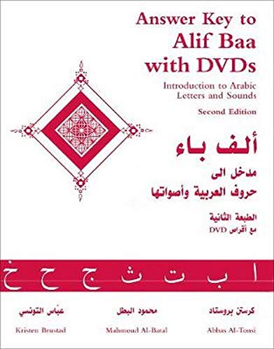 Georgetown University Press Answer Key to Alif Baa: Introduction to Arabic Letters and Sounds