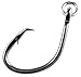 Owner American Super Mutu Circle Ringed Hook (4-Pack), 8/0