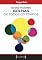 Livro As Dez Maiores Bolhas de Todos os Tempos (Suno Autores Livro 2)