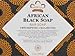 (2) Nubian Heritage, African Black 5 Ounce Bar Soaps