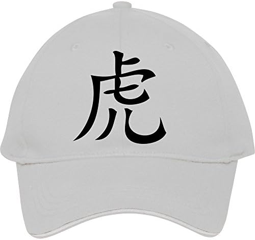 High Quality 2015 Hat Baseball Cap Male/female Outdoor Casual Snapback Tiger - Asian Zodiac Sign White Cotton Naomirice