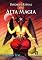 Livro Dogma e ritual de alta magia