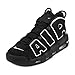 Nike Men's Air More Uptempo '96 Sneakers