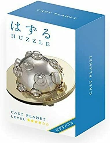 Hanayama Cast Puzzle - Level 4 UFO - Mindteasers-Hanayama Cast : The - View #4