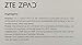 ZTE ZPad 10 Inch Tabletthumb 3