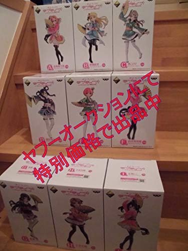 ラブライブ The School Idol Movie 一番くじプレミアム プレミアムフィギュア A B C D E F G H I賞 9種セット