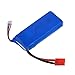 Kingtoys@Newly Upgrade 25C 7.4v 2500mah Lipo Battery For Syma X8 X8C X8W X8G RC Quadcopter Parts Drone Battery