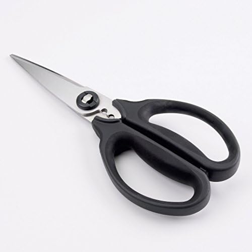 OXO Good Grips MultiPurpose Kitchen and Herbs Scissors Build A