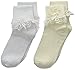 Country Kids Little Girls' Venice Lace Sock Withpearl Streamer 2 Pr