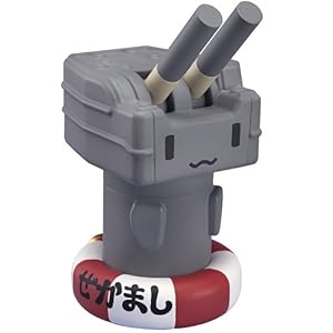 艦隊これくしょん -艦これ- どこでも連装砲ちゃん (ノンスケール PVC製)
