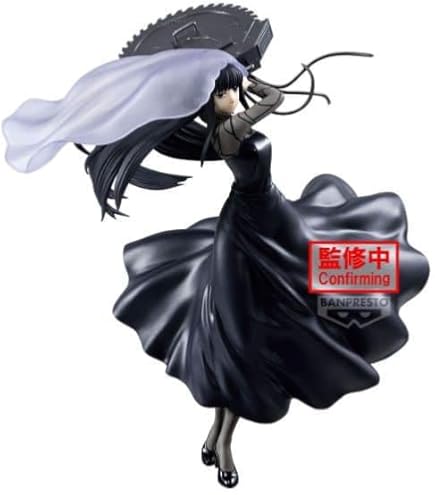 Amazon.com: Banpresto - Sakamoto Days - Taro Sakamoto