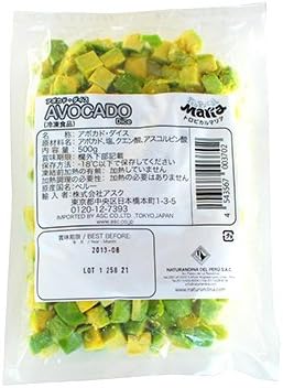 トロピカルマリア 冷凍アボカド ダイス 500g