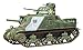 Tamiya 35039 1/35 U.S. M3 Tank Lee Plastic Model Kit