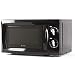 Commercial Chef CHM660B Countertop Counter Top Microwave, 0.6 Cubic Feet, Black