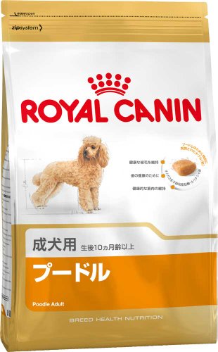 ロイヤルカナン BHN プードル 成犬用 800g商品画像