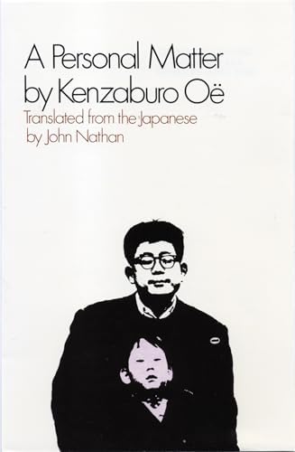 Diary of a Mad Old Man (Vintage International): Tanizaki