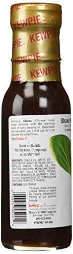 Kewpie Spicy Sesame Oil Dressing, Chukka, 8 Ounce (Pack of 12)