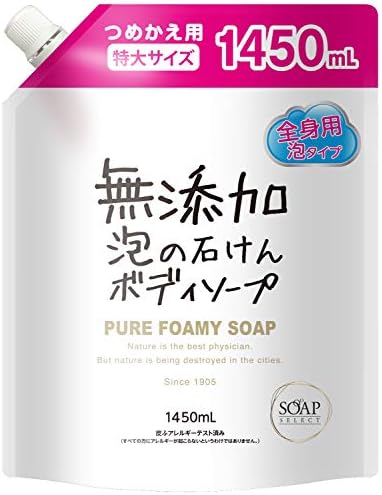 SOAP SELECT Additive-Free Foaming Soap, Body Soap, Large Capacity, Refill, 48.9 fl oz (1,450 ml)