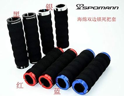 lightest mtb grips