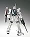 Hguc 1/144 Unicorn Gundam Unit 3 Phenex Type Rc(destroy Mode) Ver.gft Silver