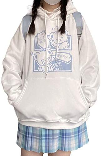 Amazon 病みかわいい パーカー 長袖 フード付き Jk ゴスロリ 原宿系 10代 代 病みかわいい服 パーカー レディース トップス 病みかわ 春 秋 冬 韓国ファッション ロリータ A お腹が空く ホワイト フリー トレーナー パーカー 通販