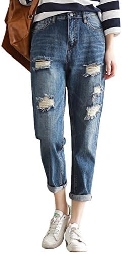 SUGIRLS Women's Casual Distressed Ripped Hole Boyfriend Harem Jeans Denim Pants Dark Blue 2XL