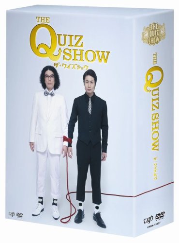 Amazon Com ザ クイズショウ Dvd Box Movies Tv