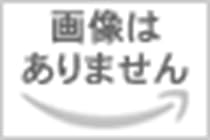 お局令嬢と朱夏の季節 ~冷徹宰相様のお飾りの妻になったはずが、溺愛されています~ 第6巻