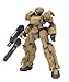Kotobukiya Frame Arms: Type32 Model5 Zennrai Multi Assemble Mechanical Unit Model Kit