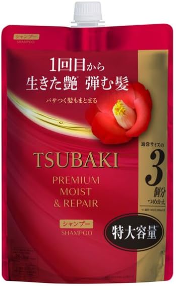Premium Moist Repair Shampoo for Tsubaki Refill pack 900ml