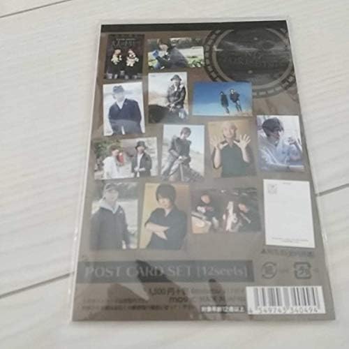 鳥海浩輔前野智昭の大人のトリセツ 2期イベント 物販 ポストカードセット B08blpzkrg 3 332円