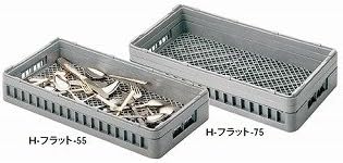 Benkei flat wear rack H- flat -75