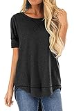 JomeDesign Summer Tops for Women Short Sleeve Side Split Casual Loose Tunic Top