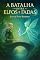 Livro A Batalha entre Elfos e Fadas