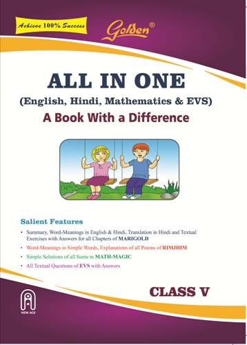 Golden All In One For Class V Gupta Gunjan Books Amazon