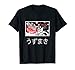 Uzumaki Shirt | Japanese horror shirts
